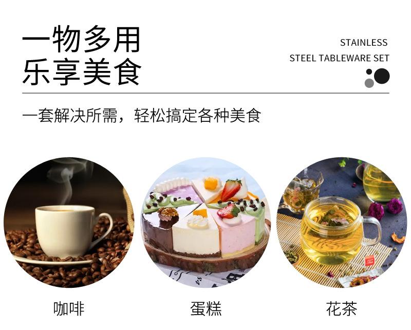 12圣诞吊坠勺不锈钢_05.jpg