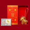Colgante de Bolsita de Oro Puro 999 del Año del Caballo, Llavero, Regalo para Clientes de Banco, Empresa, Empresa de Seguros