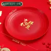Plato de Frutas Rojo Chino Estilo Chino Arreglo de Mesa de Café para Sala de Estar Plato de Frutas Plato de Caramelos Decoración Plato de Caramelos de Boda en stock