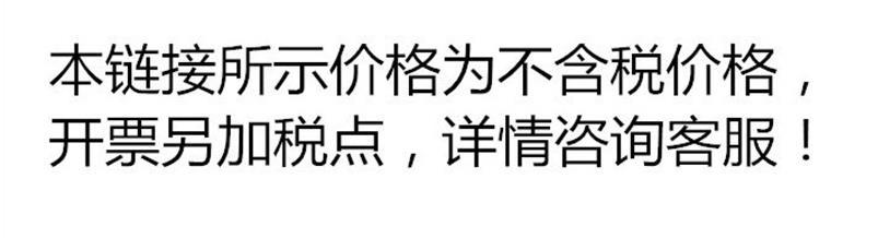 360截图20220302141245328