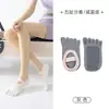 Calcetines de yoga de cinco dedos, correas de encaje profesionales para Pilates, antideslizantes, color sólido, algodón, absorbentes de sudor, calcetines de baile estilo coreano, directo del fabricante
