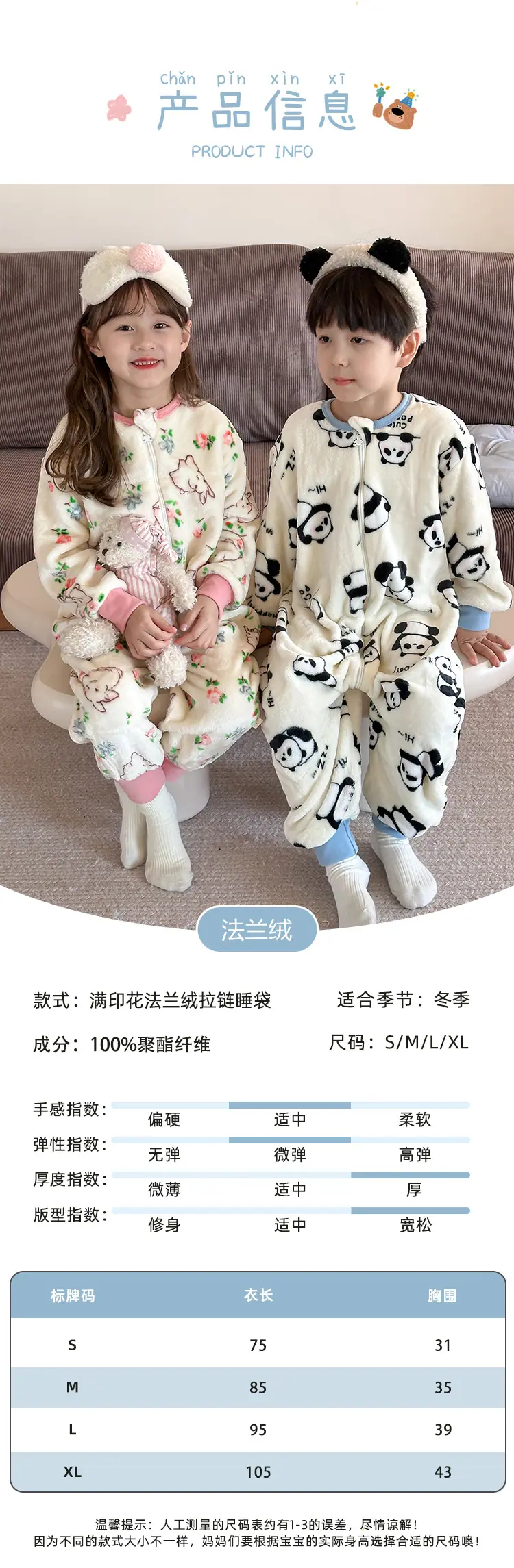 24S11详情_07.jpg