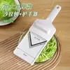 Tabla de cortar para picar col, Rebanadora de col para hacer ensalada, Herramienta de corte ultrafina, Tabla picadora de verduras
