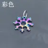 Tarjeta de Herramienta Universal Portátil 18 en 1 con Destornilladores Hexagonales y Octagonales, Llave de Copo de Nieve Hexagonal Multiusos para Exteriores