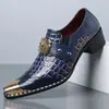 Superventas de Amazon Transfronterizo para Hombre Tallas Grandes Casual de Negocios Tacón Grueso Zapatos Formales Moda Tendencia Zapatos de Piel para Hombre 651203