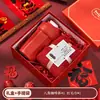 Regalos Pequeños Prácticos para Souvenirs, Integración de Equipos de Empresa, Reuniones Anuales, Regalos de Cumpleaños para Empleados, Regalos de Boda, Regalos para Damas de Honor, Regalos de Inauguración de Casa y Regalos para Banquetes
