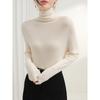 Camiseta Base de Cuello Alto Ajustada, Suéter de Punto Elegante y Único, Cómodo Suéter de Manga Larga de Color Sólido para Usar en Capas, Nuevo Modelo de Otoño
