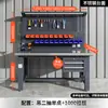 Zhongtengxin Bancada de Montador de Aço Inoxidável de Alta Resistência Mesa de Operação de Manutenção de Oficina de Fábrica Mesa de Manutenção Experimental Mesa de Inspeção