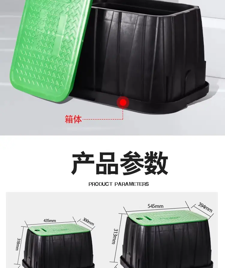 详情图_3_PC.jpg