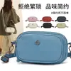 Nueva Bolsa de Tela de Nylon de Moda para Mujer Bolso Casual Versátil Bolso de Hombro Cruzado Ligero para Teléfono Móvil de Mujer Bolso Pequeño