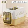 Caixa de transporte para animais de estimação para viagens aéreas, bolsa portátil para gatos e cães para viagens, gaiola de cachorro respirável, cama de cachorro para carro, bolsa de viagem para gatos