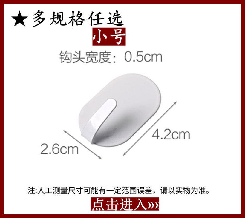 小号573