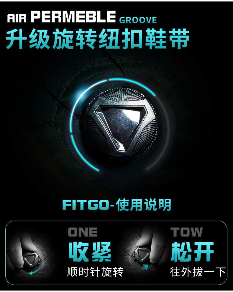 详情-04.jpg