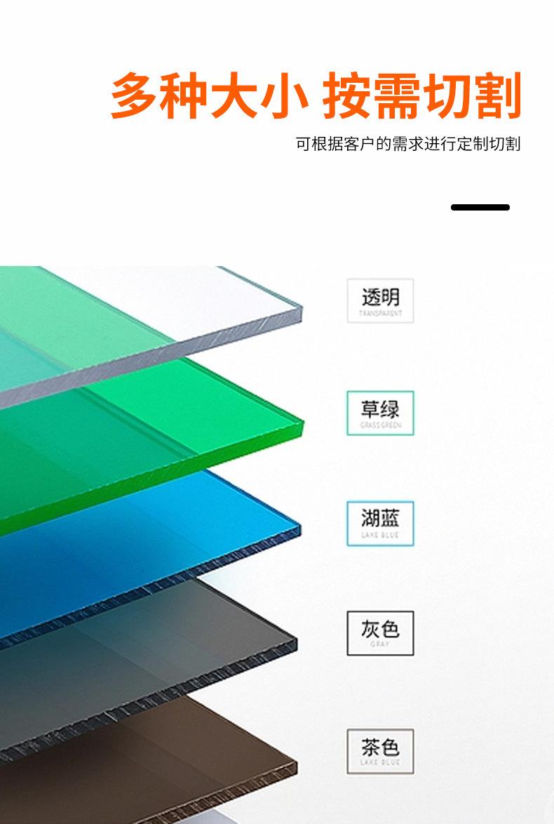 详情_08.jpg