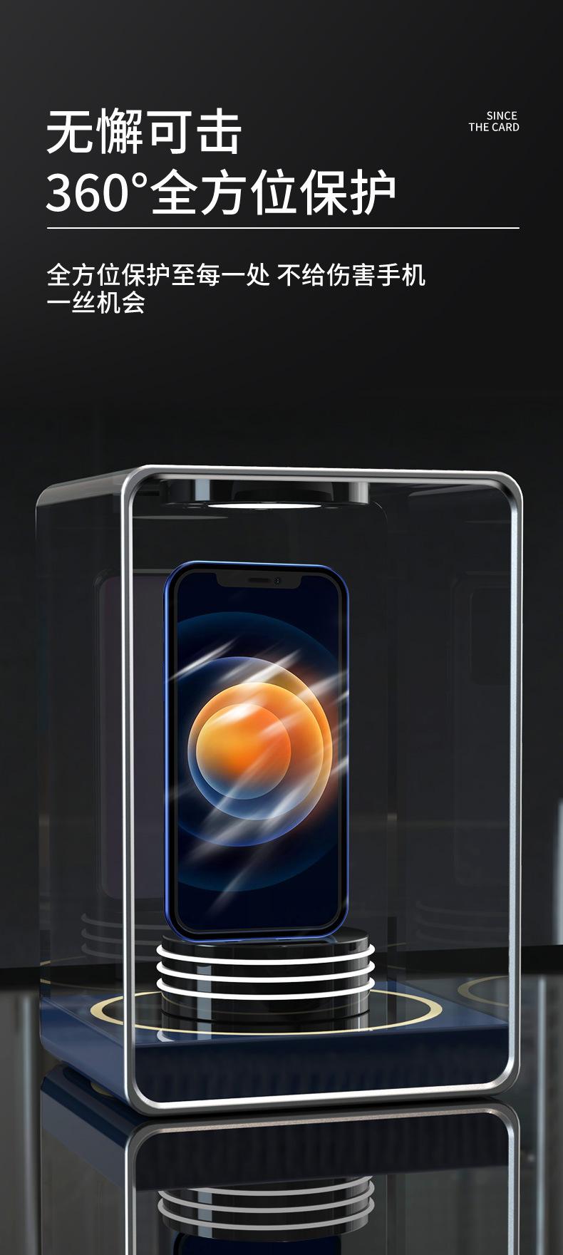 适用苹果12万磁王双面扣iphone11promax玻璃新金属全包手机壳mini