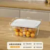 Caja de Almacenamiento de Alimentos para Refrigerador Cocina Refrigeración Caja para Carne Congelada Transparente Sub-empaque Congelado Caja de Conservación Congelada Rápida con Tapa Caja de Almacenamiento