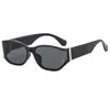 Gafas de Sol Curvas Ojo de Gato Nuevas 2024 para Mujer, Anti-UV, Gafas de Sol Versátiles, Gafas de Sol al por Mayor Transfronterizas