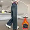 Calça Jeans Feminina Outono/Inverno Roupa Exterior Estilosa 2026 Nova Tendência Infantil Estilo Coreano Calça de Perna Larga Média/Grande Infantil Calça Longa Engrossada