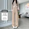Pantalones deportivos para mujer estilo Lulu, nuevos pantalones ajustados de cintura alta de pierna recta estrecha para otoño e invierno, pantalones de chándal de pierna ancha estilo americano para mujeres petite