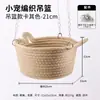 Cesta Colgante Hamaca para Mascotas Pequeñas Tres Capas Cálida Laberinto para Mascotas Hámster Nido para Dormir de Algodón Suministros de Paisajismo Oso Dorado Rama de Flor Ratón Trepador