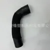 Mangueira do Intercooler Oe 1389890080 1394053080 é Adequada para Fiat Duca