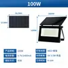 Focos solares plegables transfronterizos para jardín, luces para patio exterior y caminos de jardín, focos solares