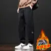 Novas Calças Jogger Masculinas Forradas com Fleece Outono/Inverno 2026, Caimento Solto, Calças de Moletom Versáteis, Calças Casuais Engrossadas para Homens