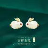 Estilo Chinês Artístico Retrô Fofo Animal de Estimação Série Coelho de Jade Colar Pulseira Broche de Orelha Design Simples Estilo Chinês Acessórios Joias