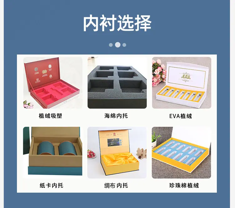 详情页2_08