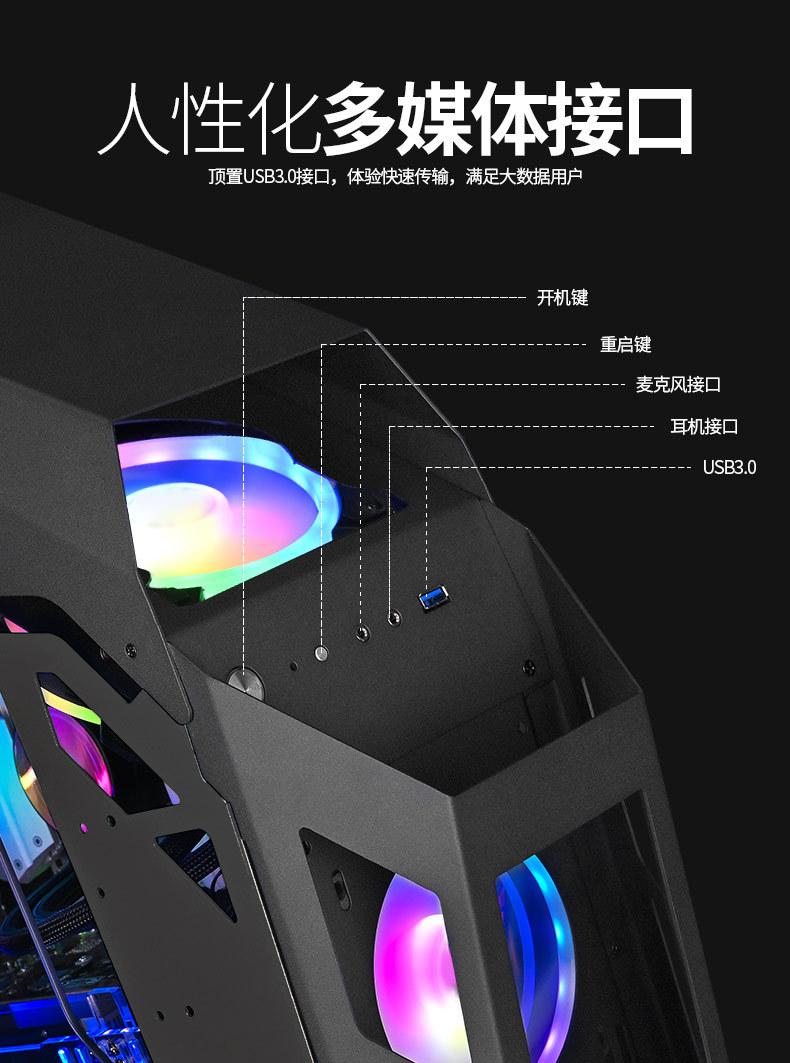 中文_10