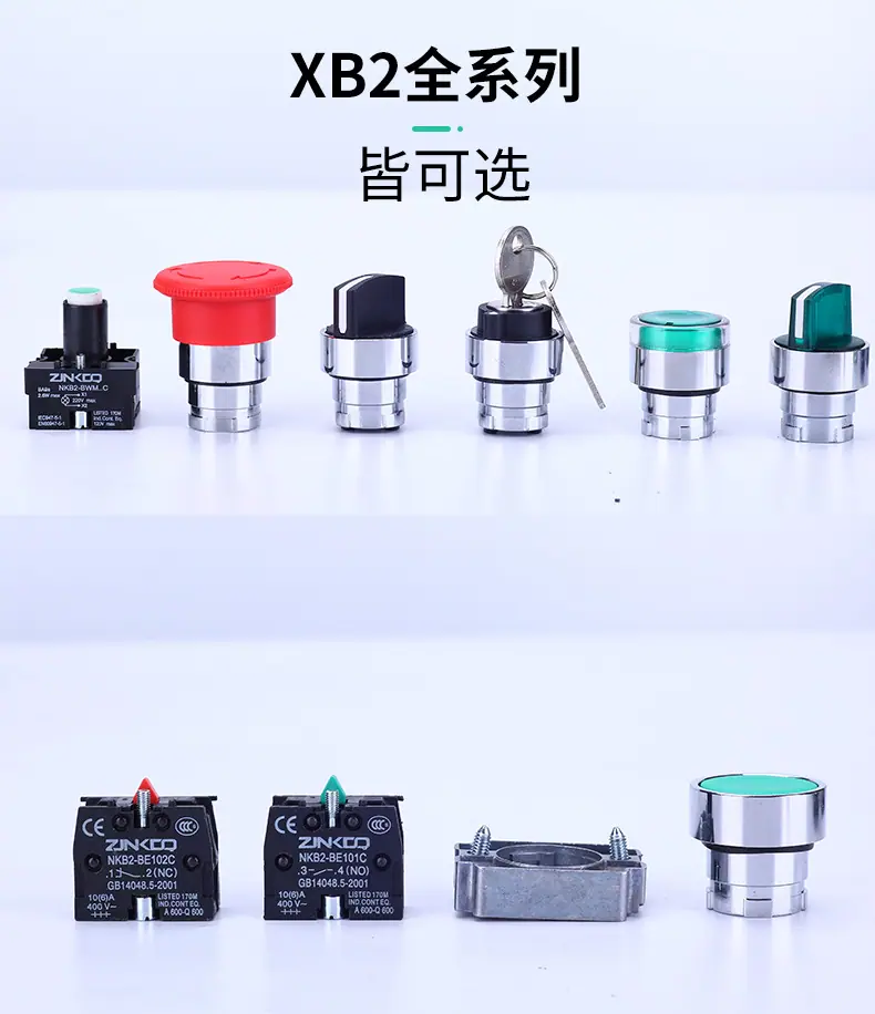 详情页2_14.jpg