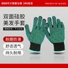 Guantes de silicona verde de doble cara anti-quemaduras antideslizantes para peluquería, algodón aislante para rizador, guantes de alta temperatura, fabricantes, venta al por mayor