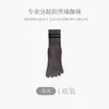 Meias da Moda para Primavera e Verão com Duas Barras, Cinco Dedos e Leve Compressão, Meias Separadoras de Dedos com Silicone Modelador Antiderrapante, Meias Profissionais para Fitness, Esportes e Yoga para Mulheres