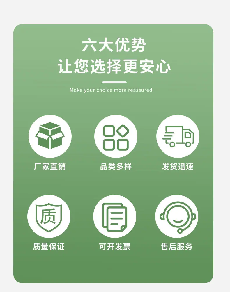 详情_03