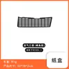 Elemento Filtrante de Entrada de Ar Adequado para Tesla Huanxin Modelo 3 Filtro de Carvão Ativado Interno e Externo Cobertura Protetora ABS