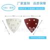 Papel de lija triangular de 90 x 90 x 90 mm, arena roja con agujeros, accesorios universales para lijar tesoros, papel de lija triangular