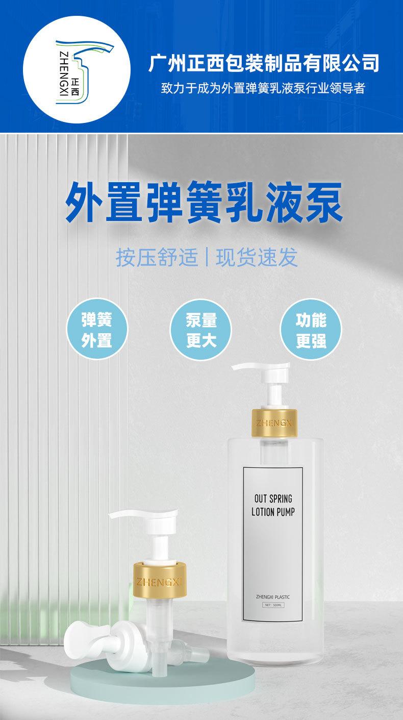 小扁咀_01.jpg