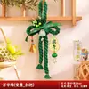 Colgantes Decorativos para Puerta del Festival del Bote del Dragón, Productos Terminados para Crear Ambiente, Decoraciones de Puerta, Adornos Colgantes de Calabaza y Escoba, Regalos