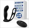 Masajeador de Próstata con Control Remoto por App y Anillo Vibratorio Retardado, Silicona, Sin Lubricante, Ver Detalles en Shenzhen