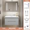 Nuevo Estilo Panel de Puerta de Roble Mesa de Lavado Combinación Lavabo Lavabo para Baño Crema Gabinete de Baño Integrado Lavabo