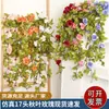 Flor Artificial de Venta Caliente Transfronteriza, Enredadera de Rosas, Planta Verde, Decoración de Tubería de Aire Acondicionado, Enredadera de Flor Artificial de Hoja de Peonía