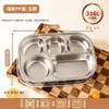 Plato dividido de acero inoxidable 316L para niños y bebés, tazón para comer en casa, vajilla para jardín de infantes, venta al por mayor y dropshipping