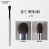 Pincel de Maquillaje Cangzhou, Pincel Biselado para Iluminador y Rubor con Punta de Dedo de Lana, Pincel Denso Esponjoso de Cerdas Suaves, Herramienta de Belleza Multifuncional
