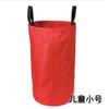Saco de Pular Jardim de Infância Canguru Saltitante Bolsa Grande de Pano Equipamento de Treinamento Crianças Pais e Filhos Esportes ao Ar Livre Diversão Brinquedos Transfronteiriços