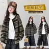 Nuevo Conjunto de Suéter Rayado Casual de Otoño para Niñas, Abrigo Cardigan Tejido Estilo Perezoso, Pantalones de Cuero para Estudiantes, Pantalones Cortos