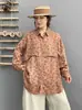 Camisa Estampada de Manga Longa 2026 Primavera Casual Gola Lapela de Botão Único Confortável Versátil Top Solto