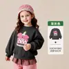 Roupas Infantis Amira 2026 Outono Novo Moletom Estampado de Desenho para Meninas Blusa Infantil Gola Redonda Solta Manga Longa