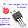 Irfz44V;Irfz44Vz Transistor de Efeito de Campo Mosfet de Canal N To-220 60V 55A Novo Original de Fábrica