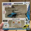 Helicóptero de indução Tiktok com controle remoto de indução manual, aeronave de brinquedo infantil, barraca de venda imperdível, carregamento por atacado