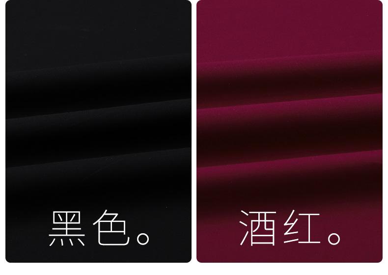 详情_08.jpg